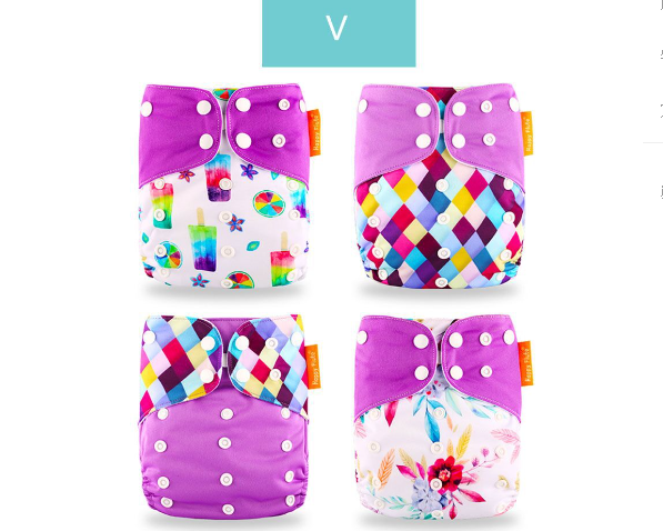 Adjustable Size Washable And Reusable Cloth Diaper