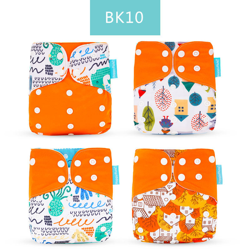 Baby Four-piece Washable Cloth Diapers